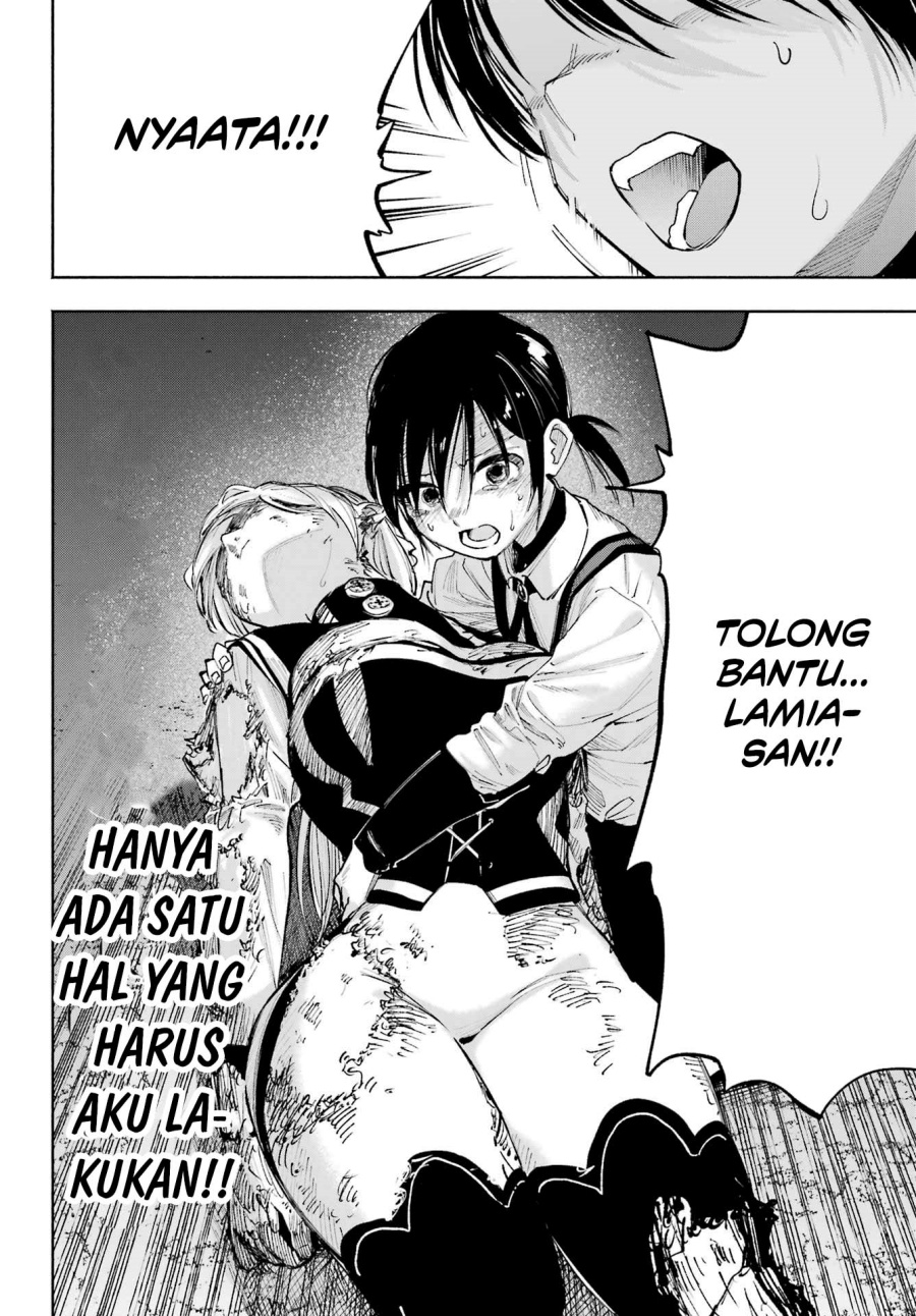 Kami-sama ga Mitenai kara Chapter 07 Gambar 31