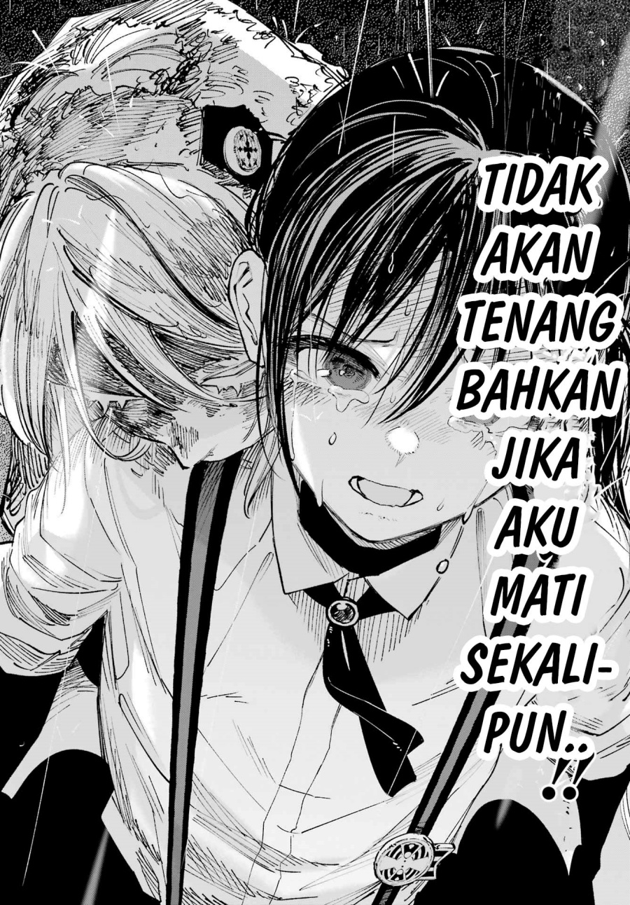 Kami-sama ga Mitenai kara Chapter 07 Gambar 35