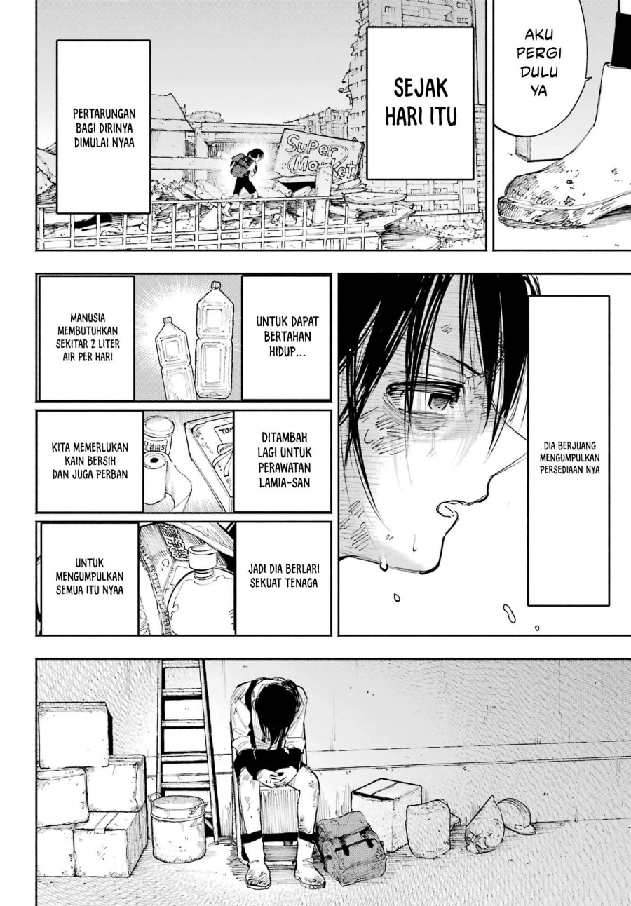 Kami-sama ga Mitenai kara Chapter 08 Gambar 19