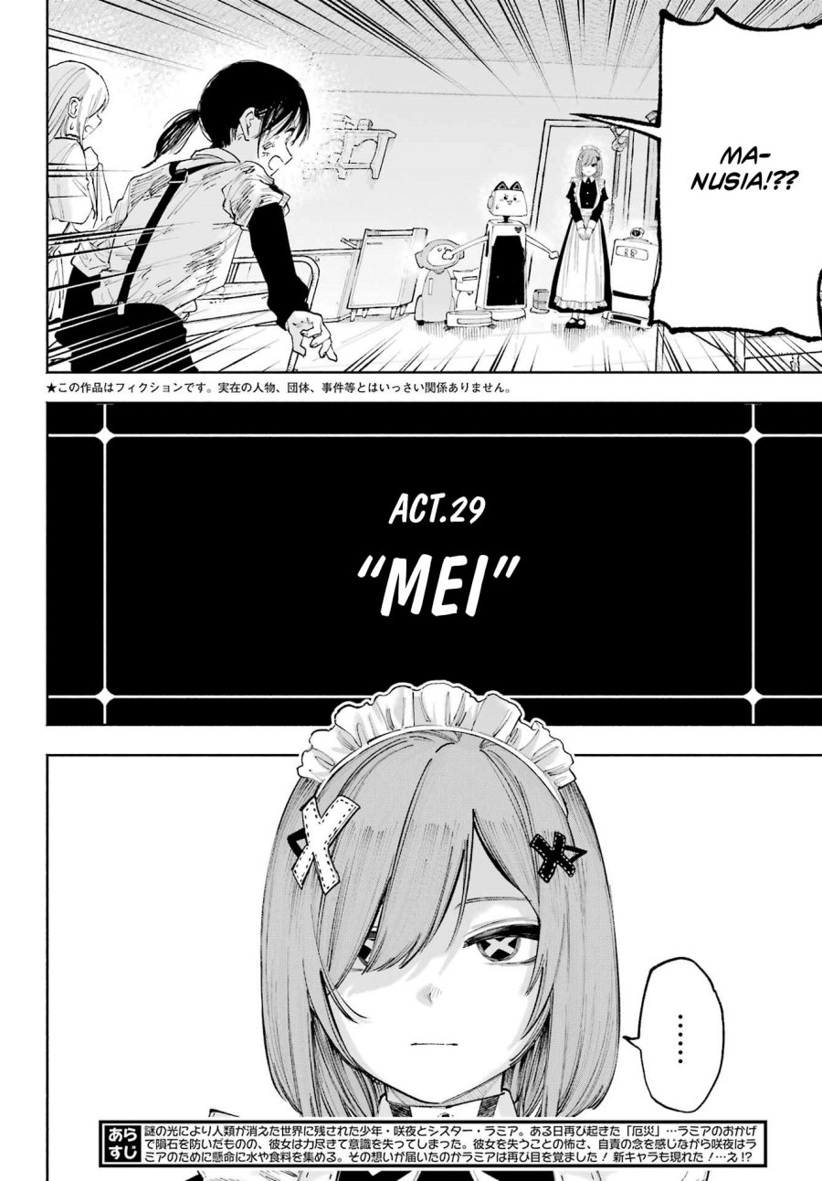 Kami-sama ga Mitenai kara Chapter 09 Gambar 3