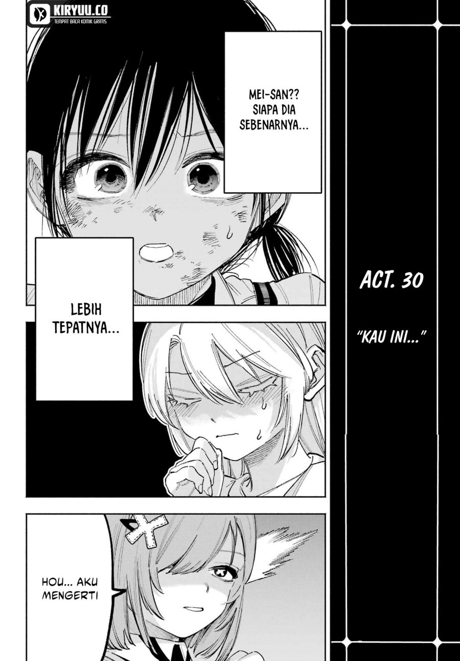 Kami-sama ga Mitenai kara Chapter 09 Gambar 7