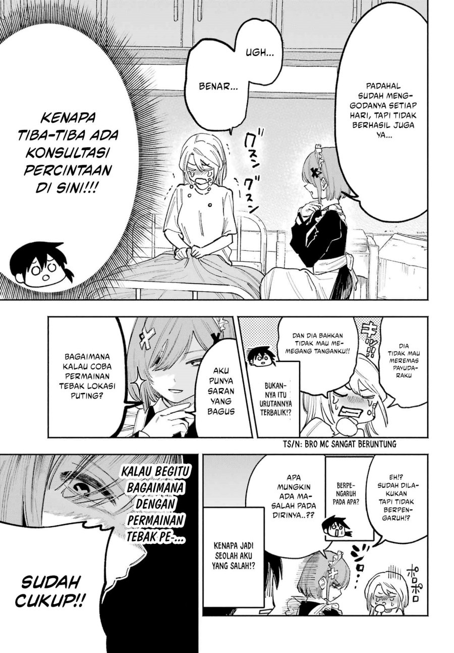 Kami-sama ga Mitenai kara Chapter 09 Gambar 8