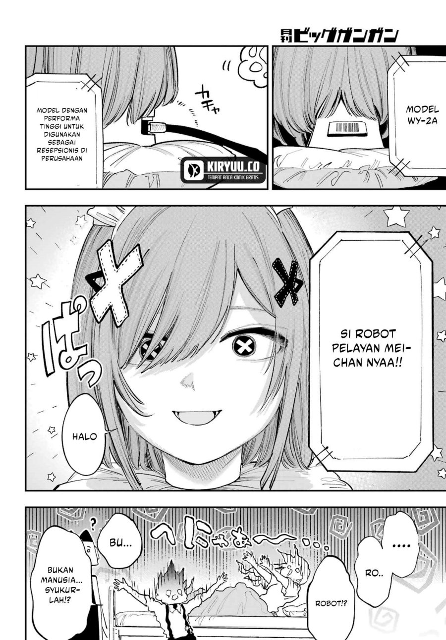 Kami-sama ga Mitenai kara Chapter 09 Gambar 11