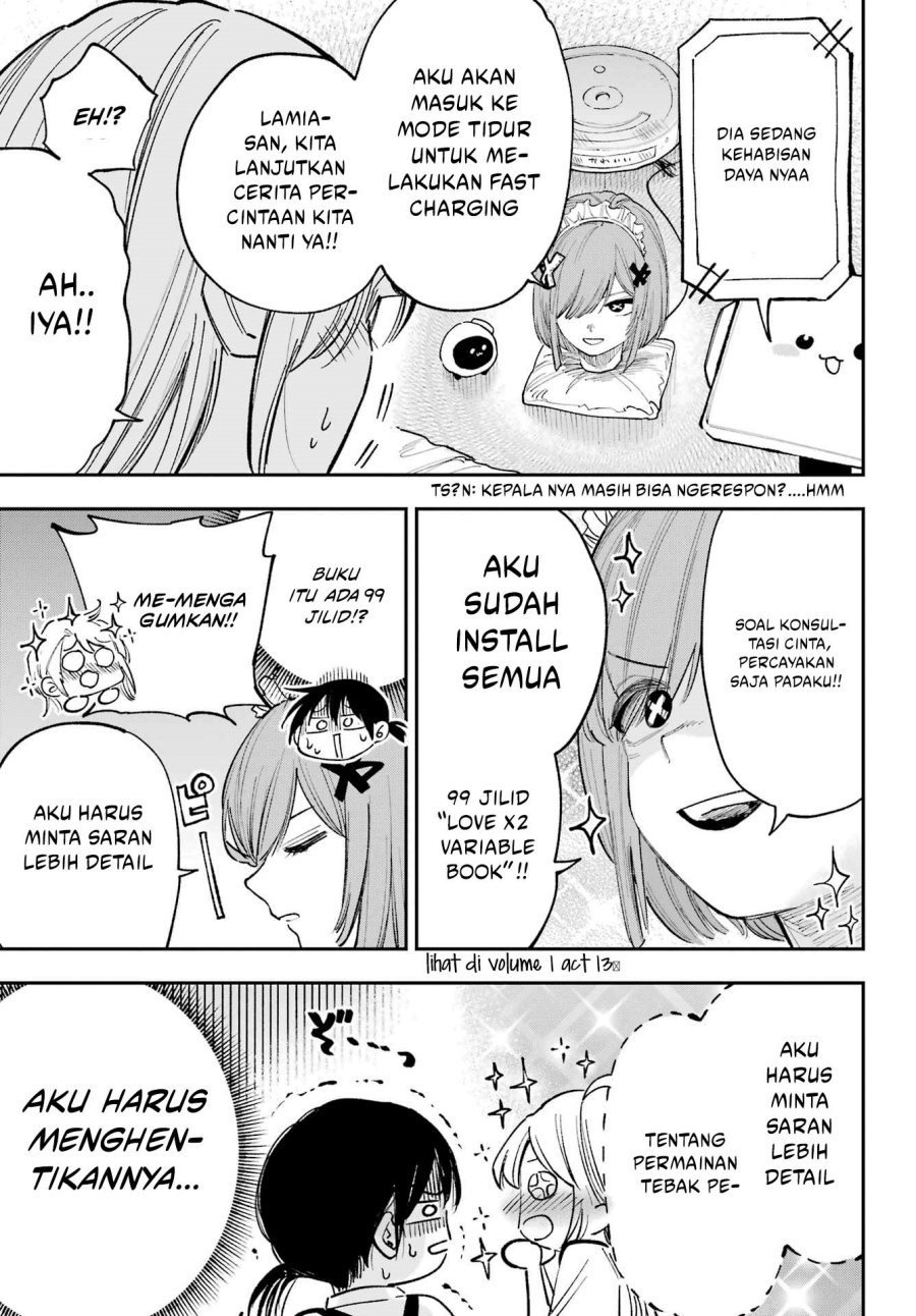Kami-sama ga Mitenai kara Chapter 09 Gambar 12