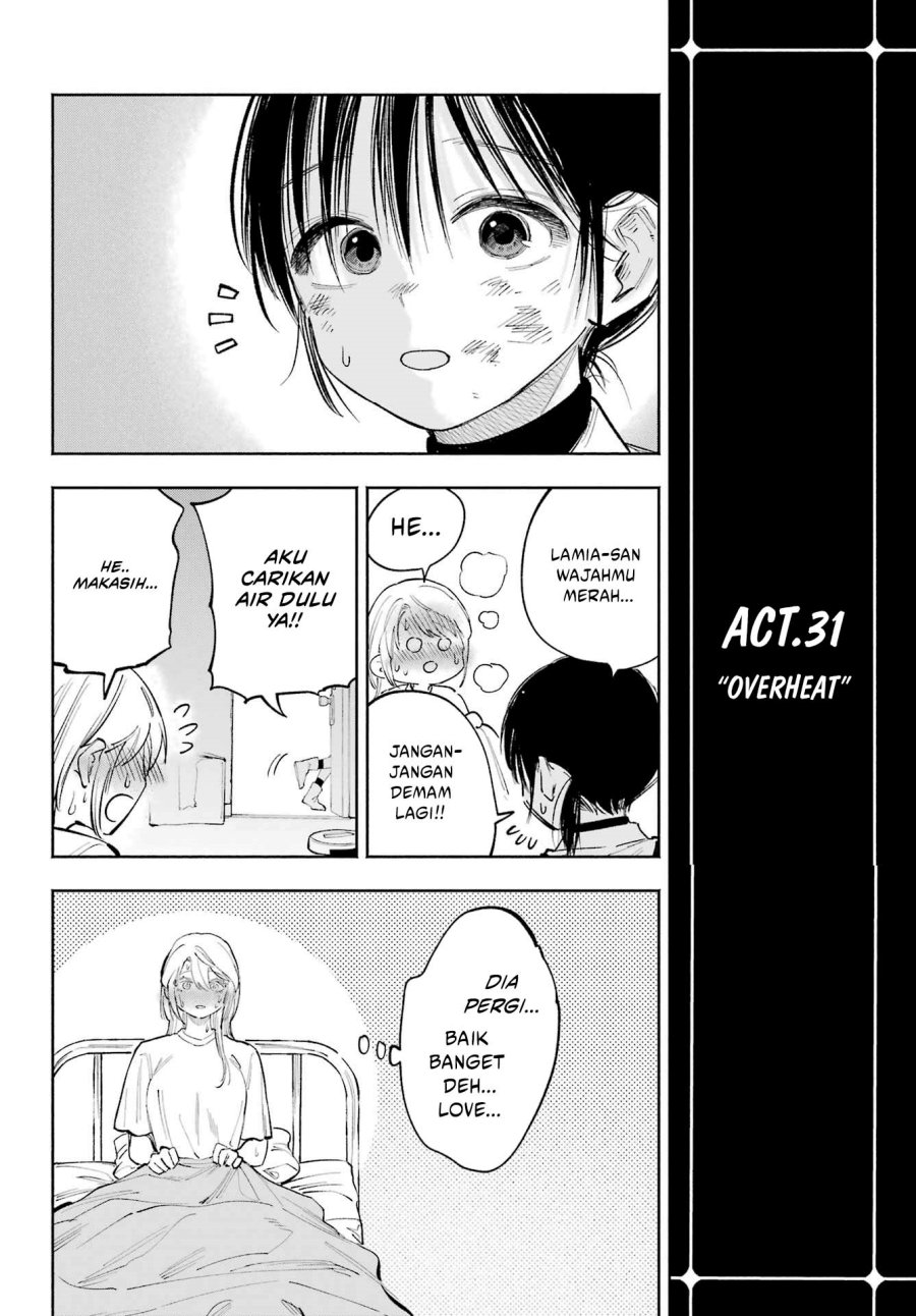 Kami-sama ga Mitenai kara Chapter 09 Gambar 13