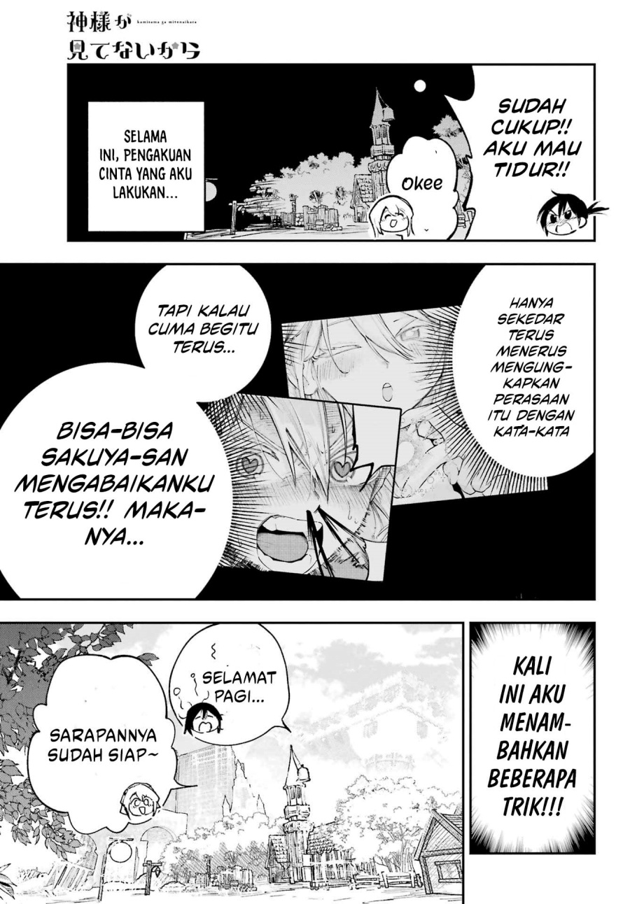 Kami-sama ga Mitenai kara Chapter 10.5 Gambar 4