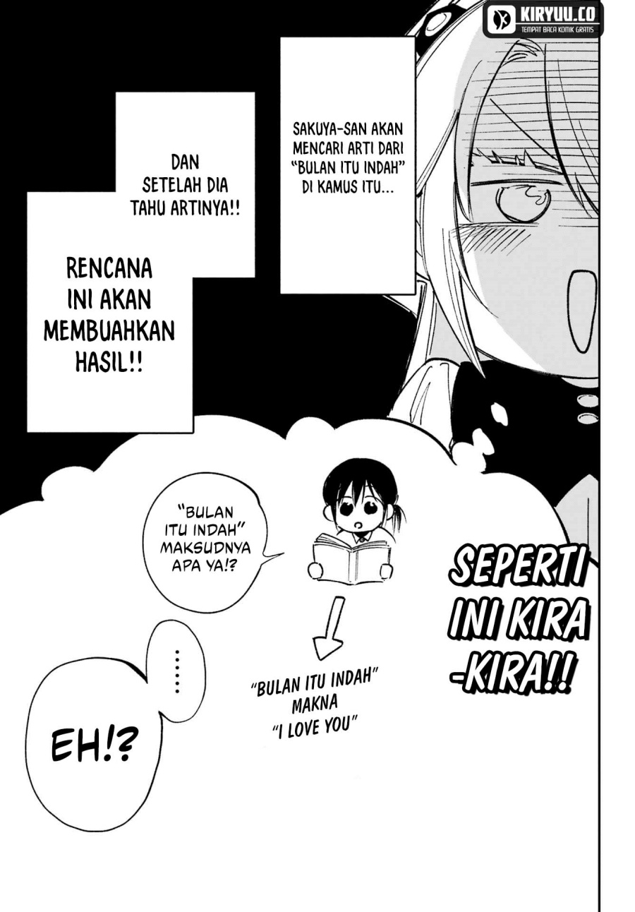 Kami-sama ga Mitenai kara Chapter 10.5 Gambar 8