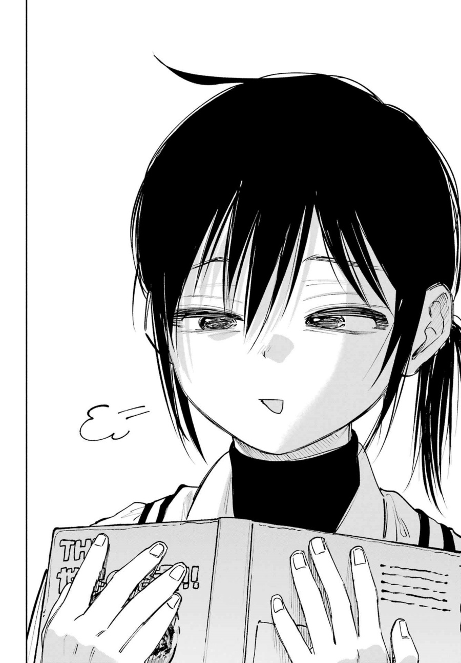 Kami-sama ga Mitenai kara Chapter 10.5 Gambar 11