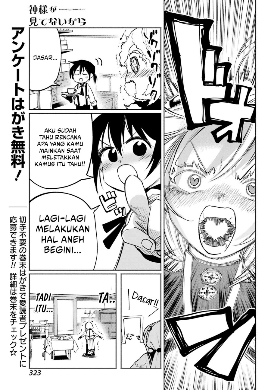 Kami-sama ga Mitenai kara Chapter 10.5 Gambar 14