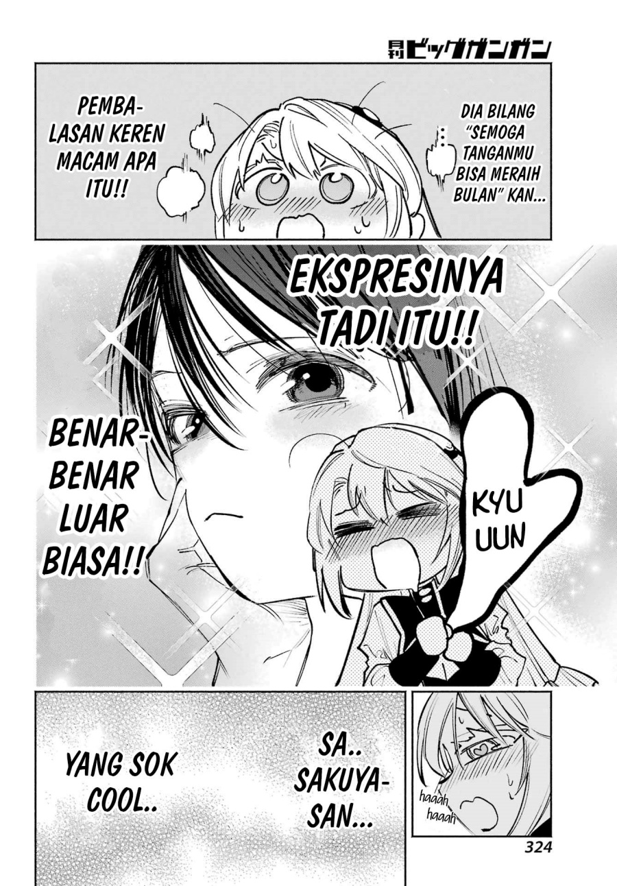 Kami-sama ga Mitenai kara Chapter 10.5 Gambar 15