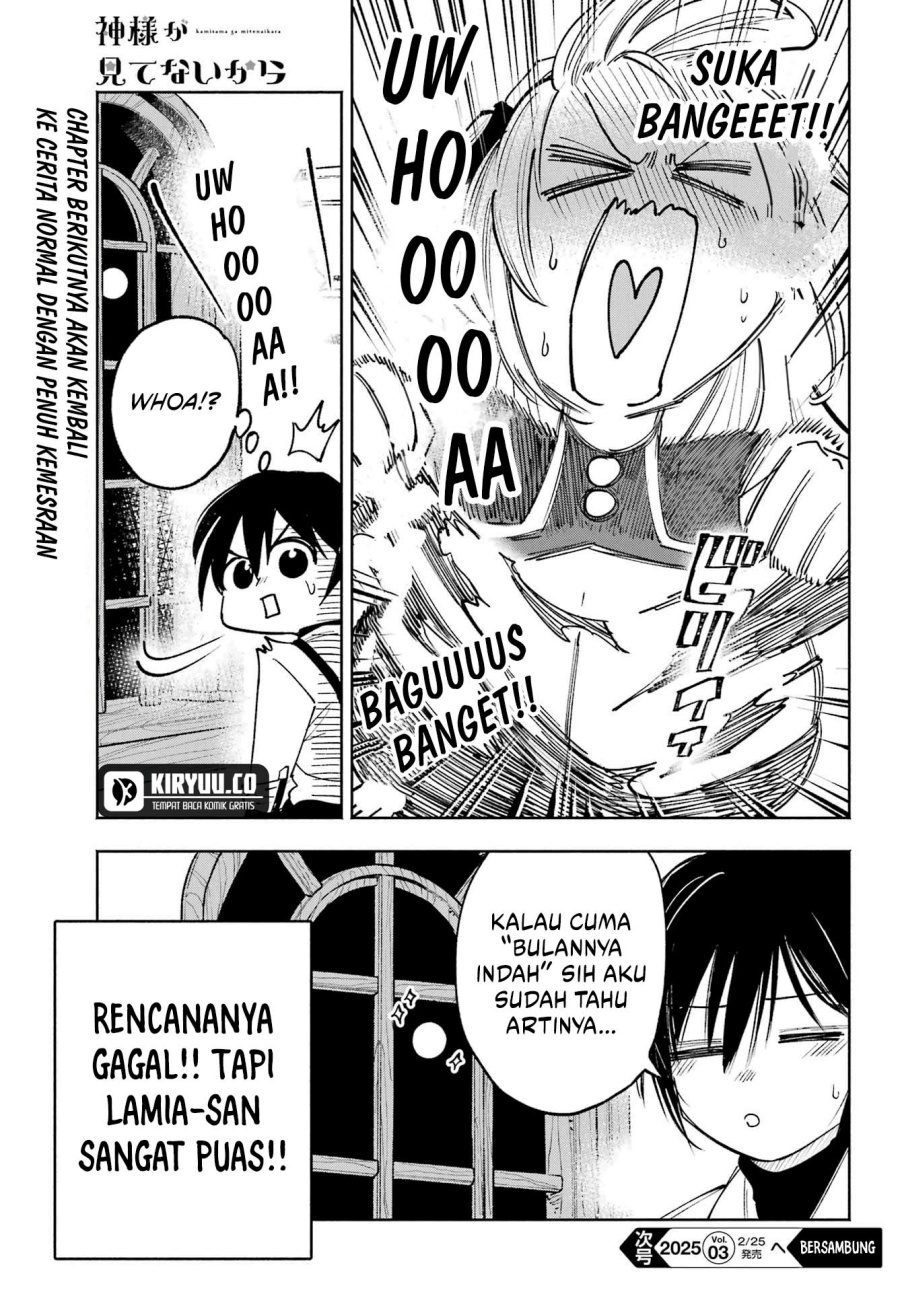 Kami-sama ga Mitenai kara Chapter 10.5 Gambar 16