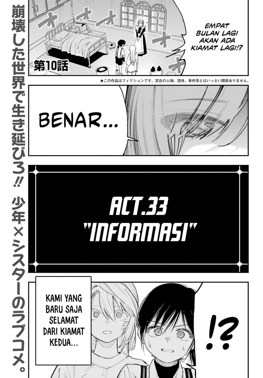 Kami-sama ga Mitenai kara Chapter 10 Gambar 2