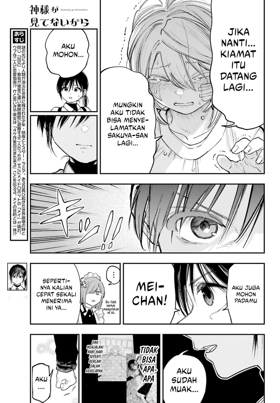 Kami-sama ga Mitenai kara Chapter 10 Gambar 4