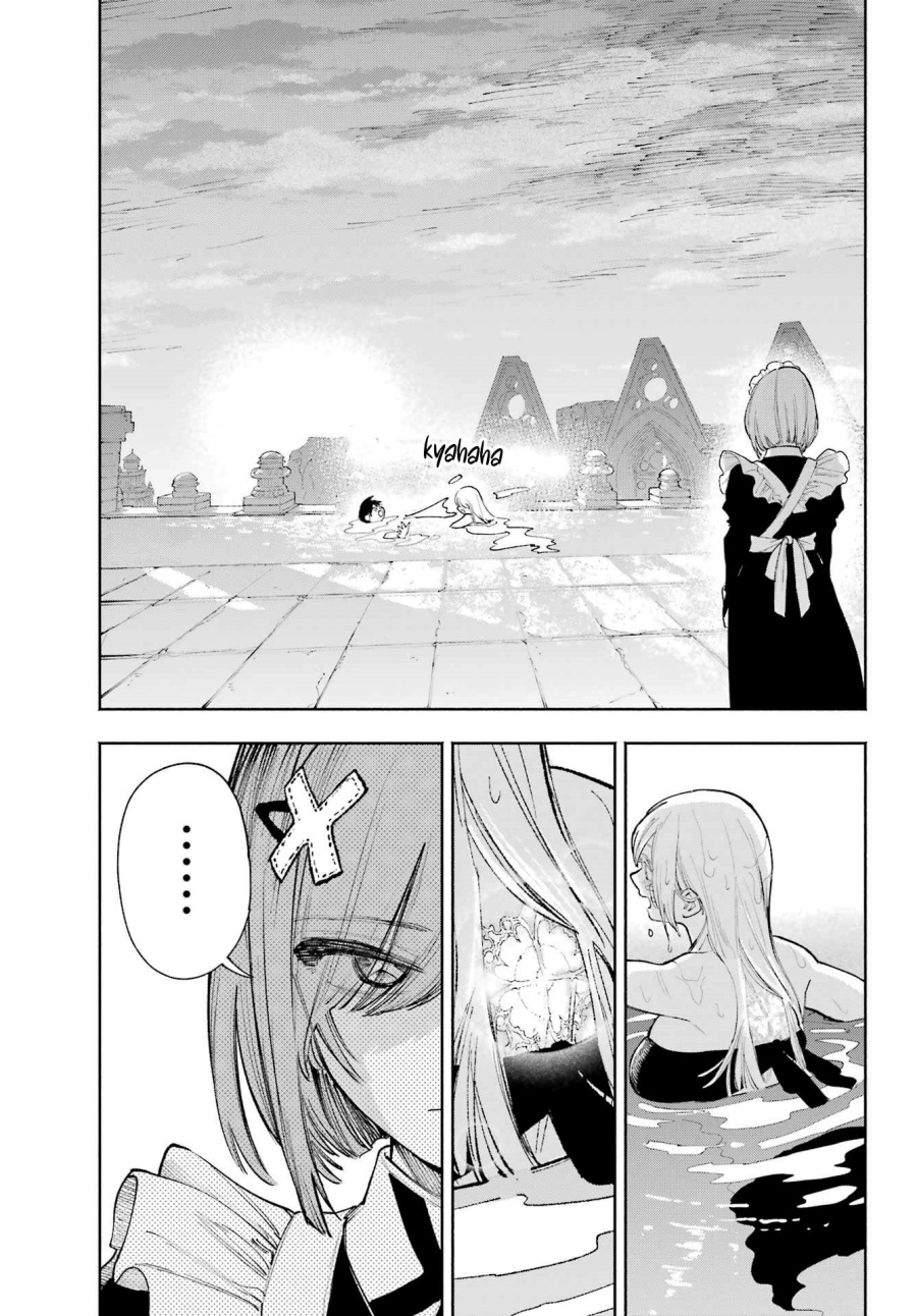 Kami-sama ga Mitenai kara Chapter 10 Gambar 12
