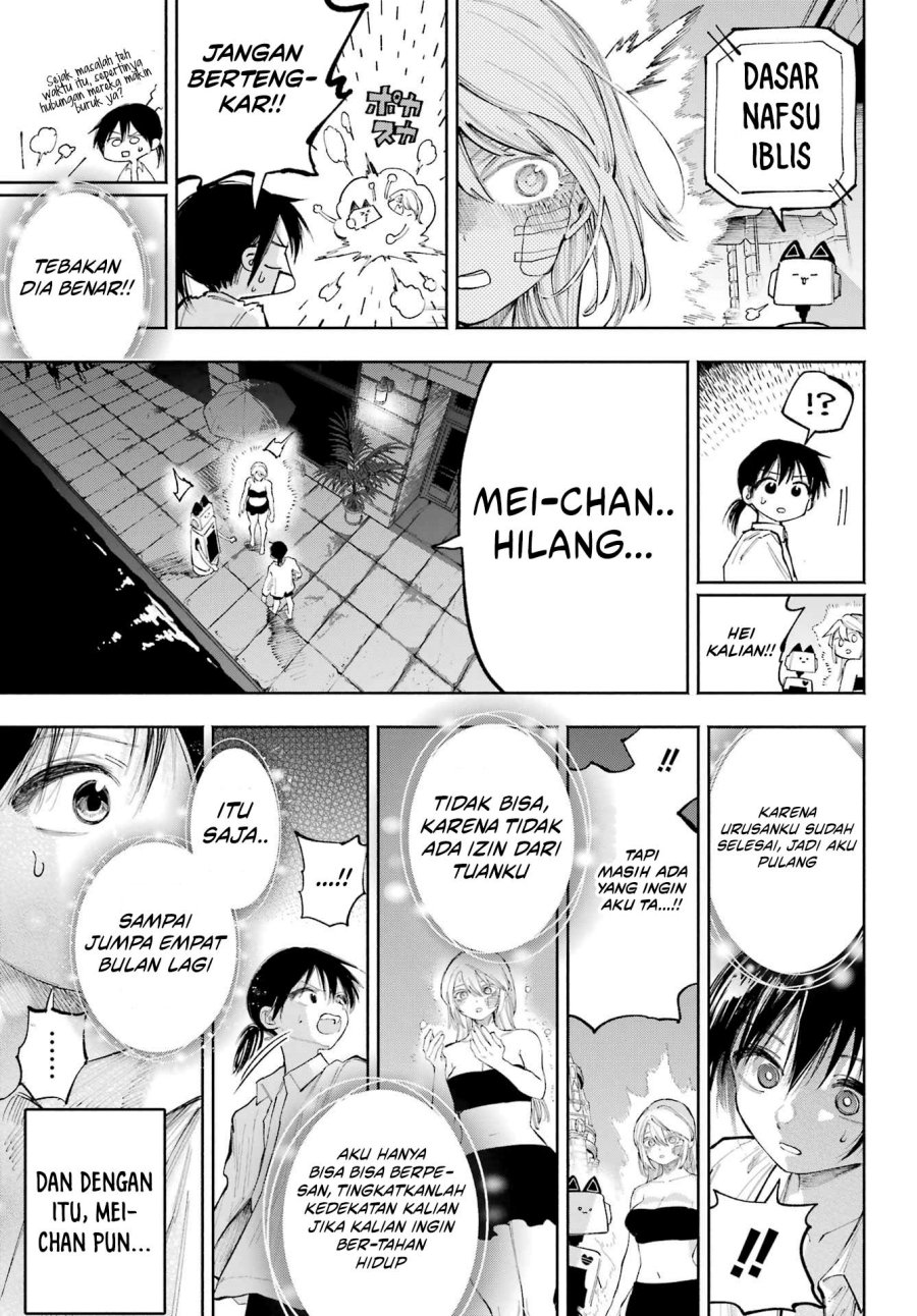 Kami-sama ga Mitenai kara Chapter 11 Gambar 4