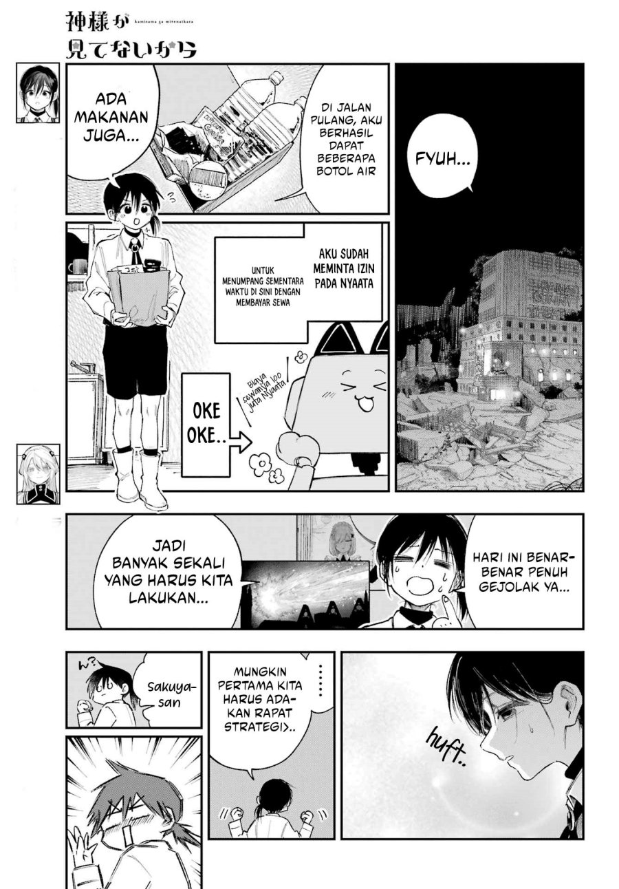 Kami-sama ga Mitenai kara Chapter 11 Gambar 6