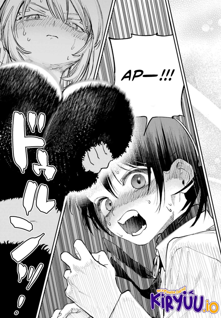 Kami-sama ga Mitenai kara Chapter 11 Gambar 18