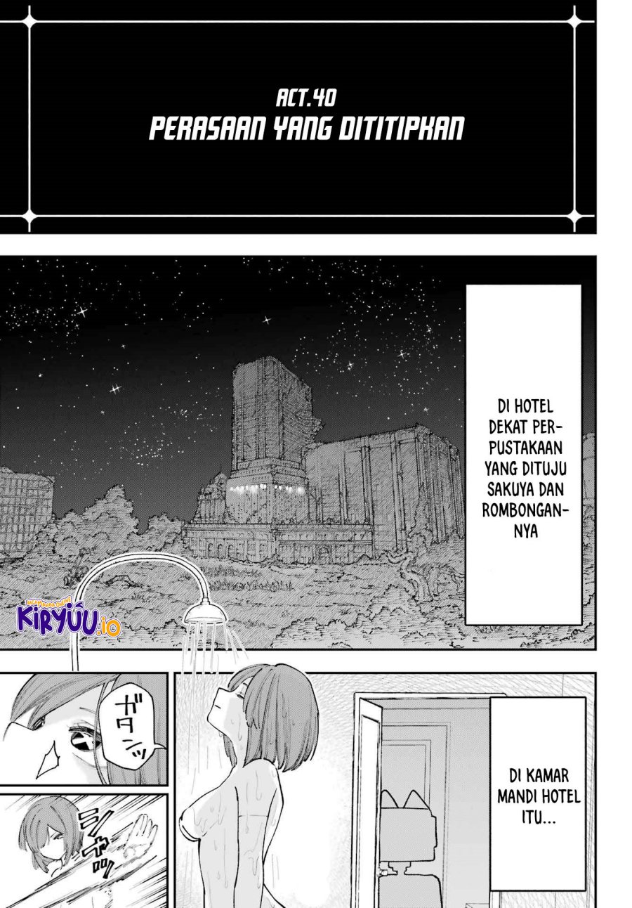Kami-sama ga Mitenai kara Chapter 12 Gambar 21