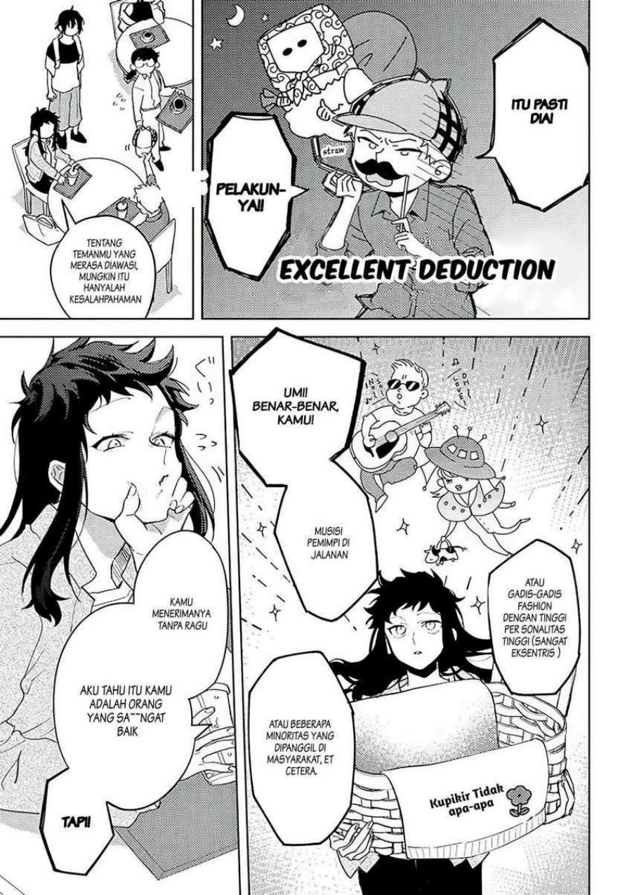 Kamibukuro-kun wa Koishiteru Chapter 01 Fix Gambar 5
