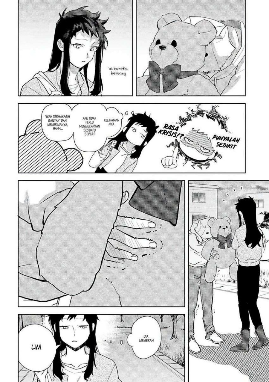Kamibukuro-kun wa Koishiteru Chapter 01 Fix Gambar 8