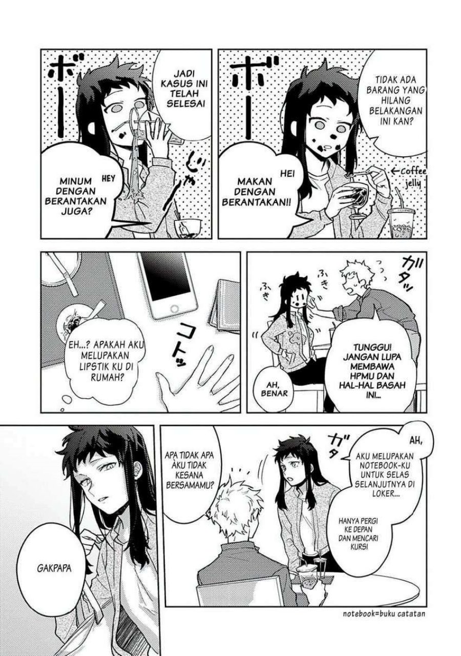Kamibukuro-kun wa Koishiteru Chapter 02 Fix Gambar 6
