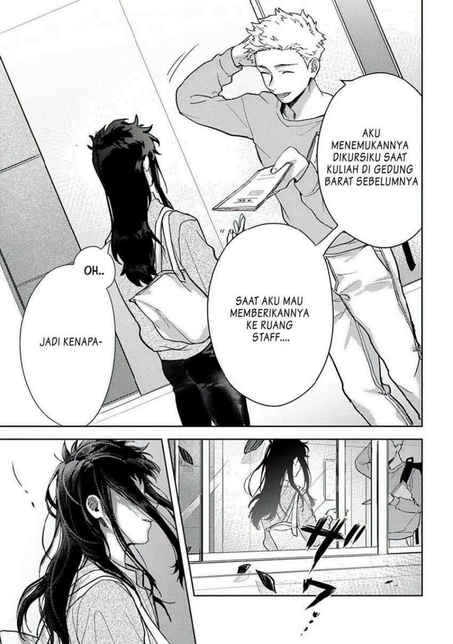 Kamibukuro-kun wa Koishiteru Chapter 02 Fix Gambar 10