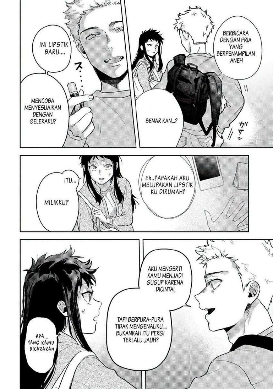 Kamibukuro-kun wa Koishiteru Chapter 02 Fix Gambar 13