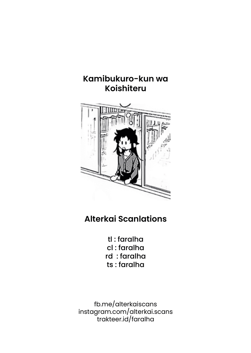 Kamibukuro-kun wa Koishiteru Chapter 10 Gambar 1