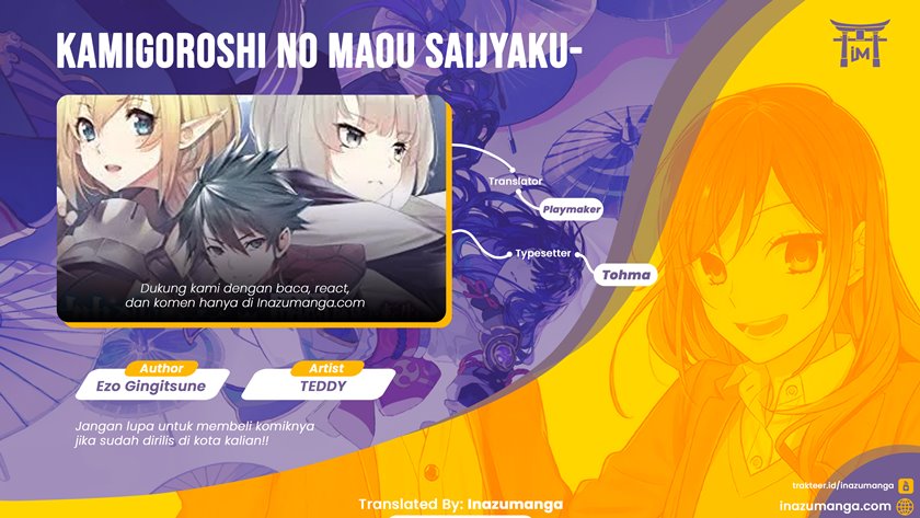 Kamigoroshi no Maou Saijyaku Shuzoku ni Tensei shi Shijyou Saikyou ni naru Chapter 01.1 Gambar 1