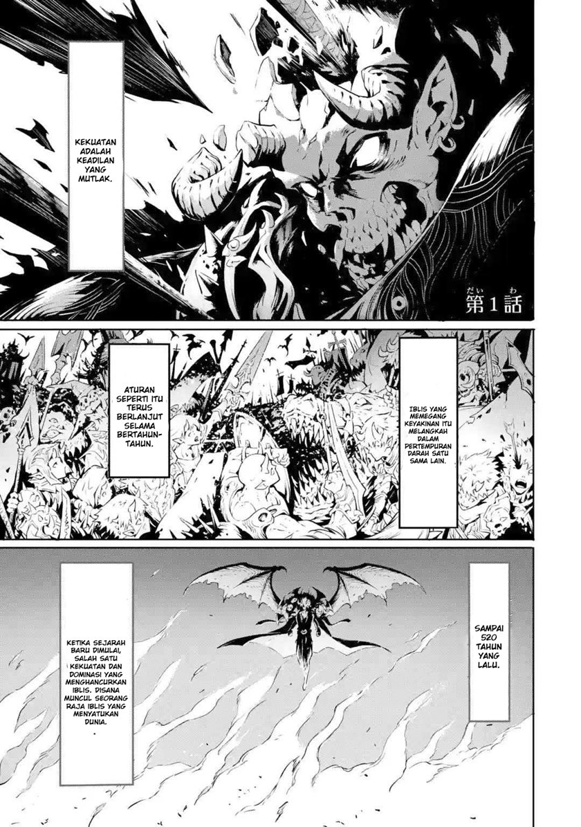 Kamigoroshi no Maou Saijyaku Shuzoku ni Tensei shi Shijyou Saikyou ni naru Chapter 01.1 Gambar 2