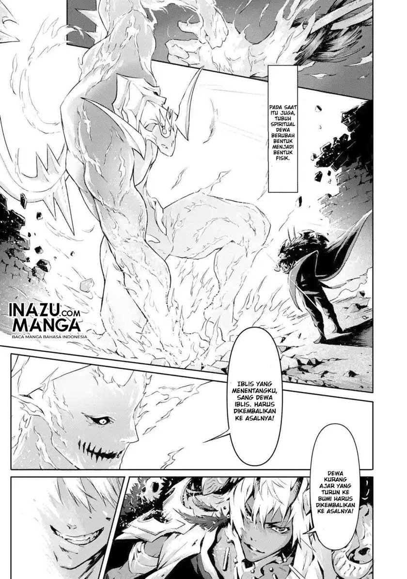Kamigoroshi no Maou Saijyaku Shuzoku ni Tensei shi Shijyou Saikyou ni naru Chapter 01.1 Gambar 6