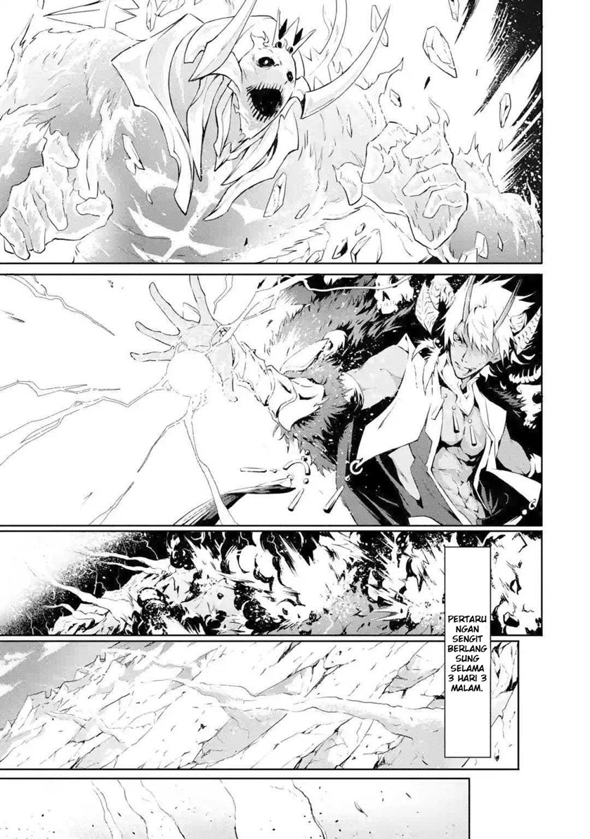 Kamigoroshi no Maou Saijyaku Shuzoku ni Tensei shi Shijyou Saikyou ni naru Chapter 01.1 Gambar 9