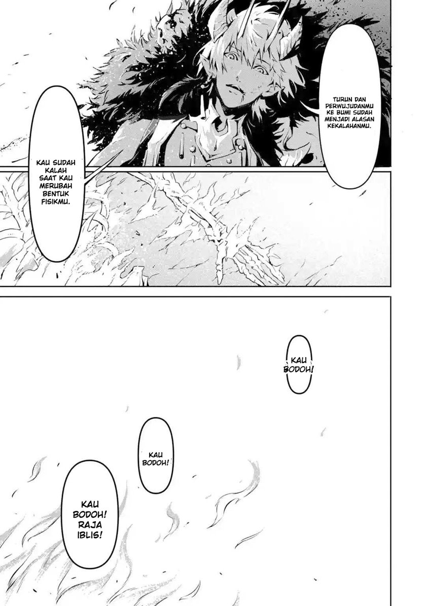 Kamigoroshi no Maou Saijyaku Shuzoku ni Tensei shi Shijyou Saikyou ni naru Chapter 01.1 Gambar 11