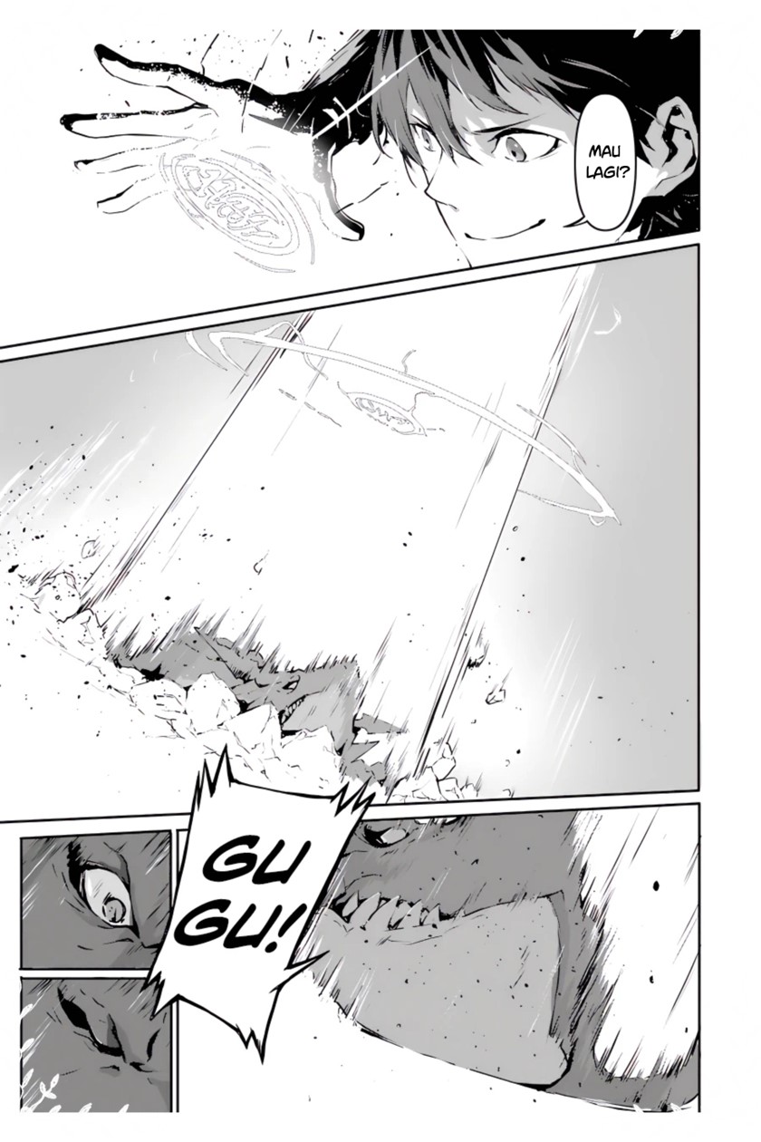 Kamigoroshi no Maou Saijyaku Shuzoku ni Tensei shi Shijyou Saikyou ni naru Chapter 02 Gambar 4