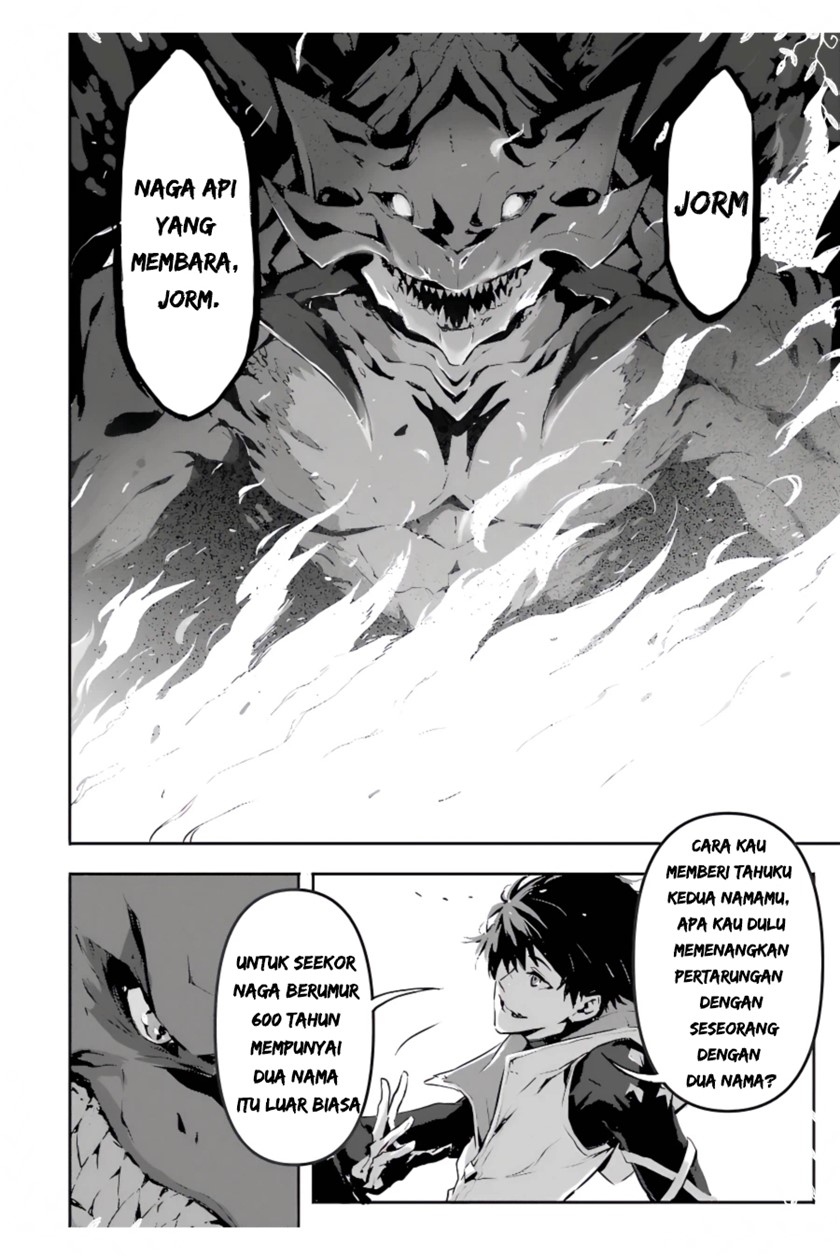 Kamigoroshi no Maou Saijyaku Shuzoku ni Tensei shi Shijyou Saikyou ni naru Chapter 02 Gambar 7