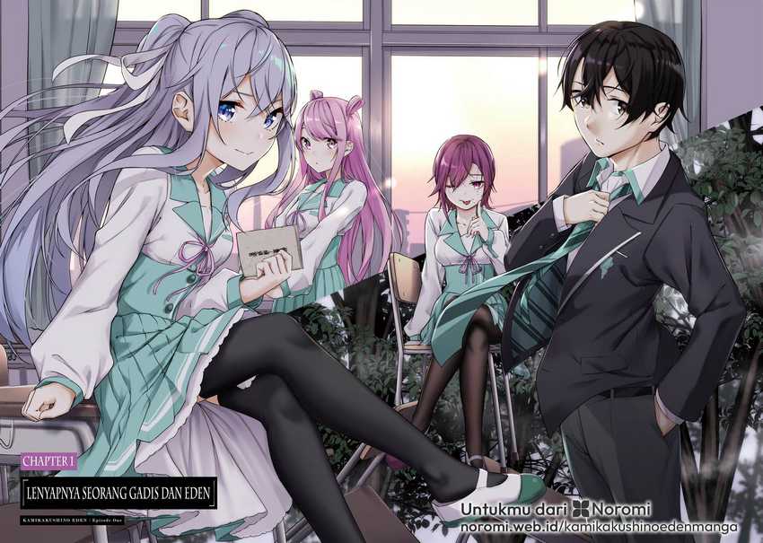 Kamikakushi no Eden Chapter 01 Gambar 2