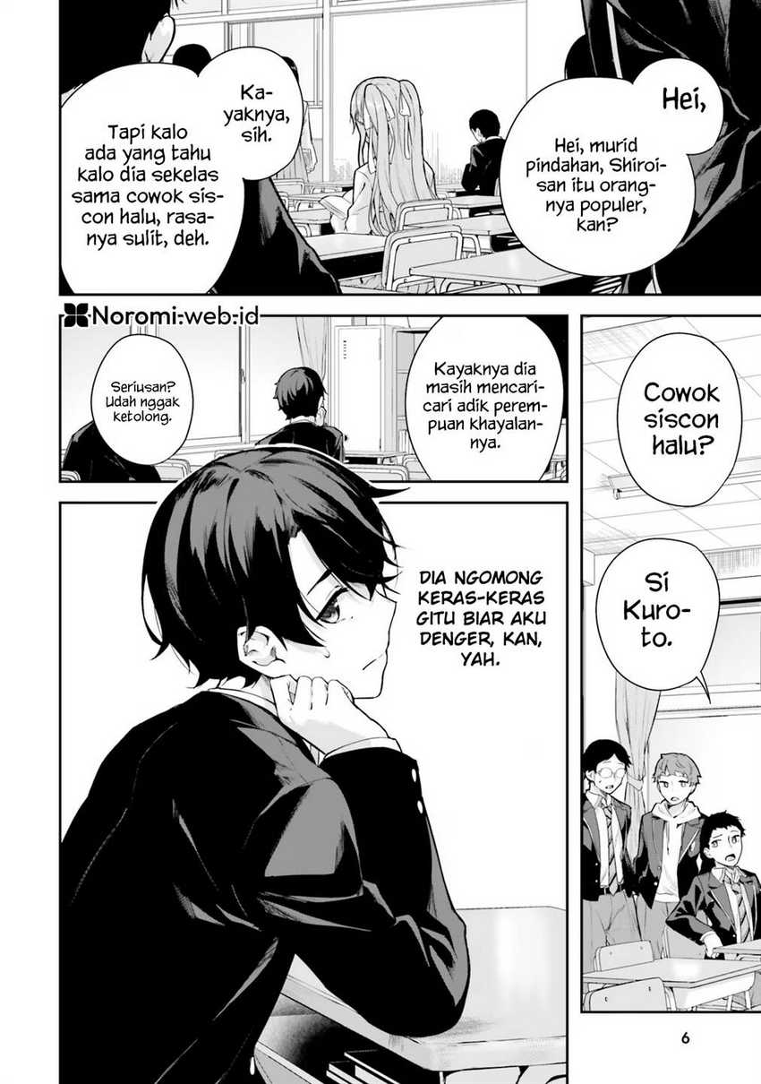 Kamikakushi no Eden Chapter 01 Gambar 3