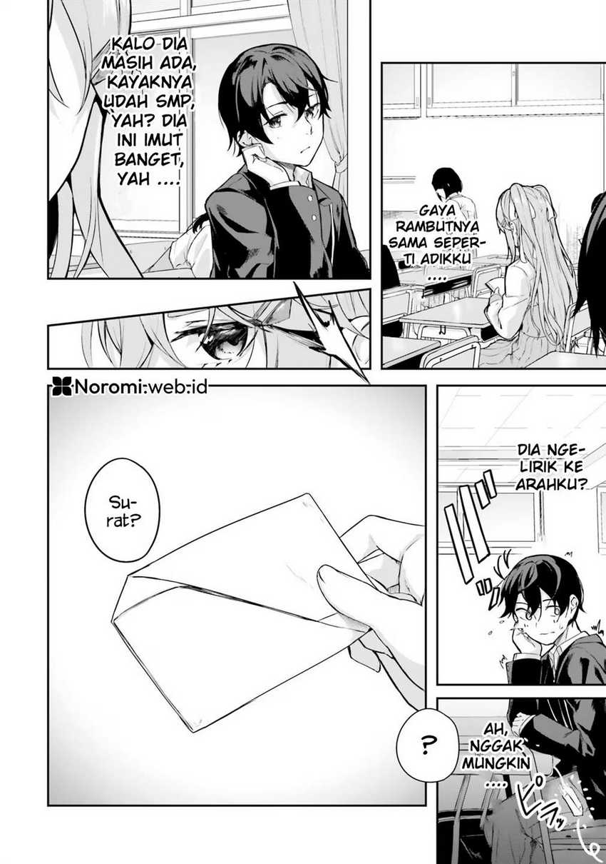 Kamikakushi no Eden Chapter 01 Gambar 5