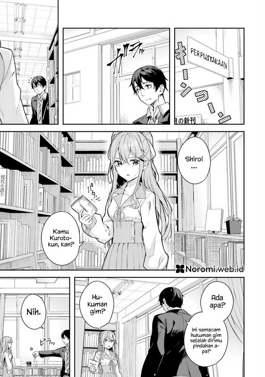 Kamikakushi no Eden Chapter 01 Gambar 6