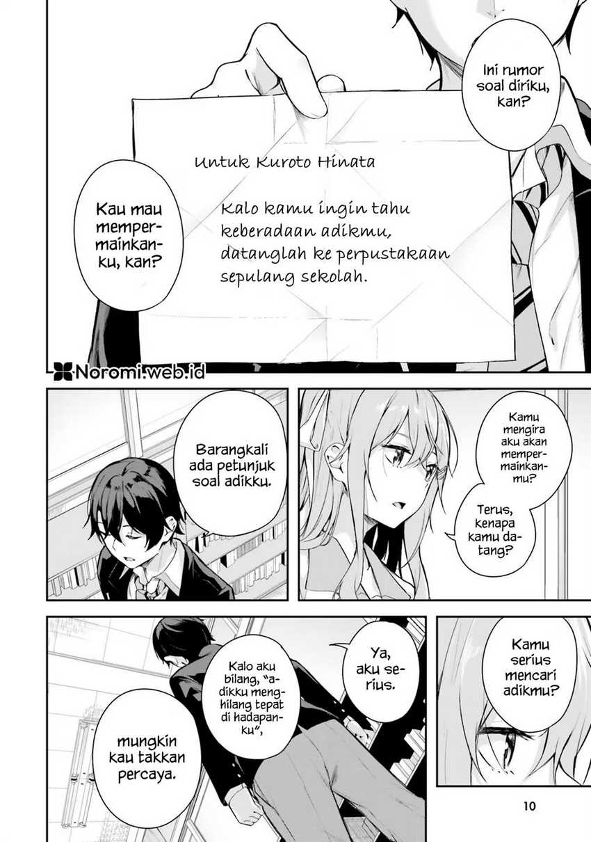 Kamikakushi no Eden Chapter 01 Gambar 7