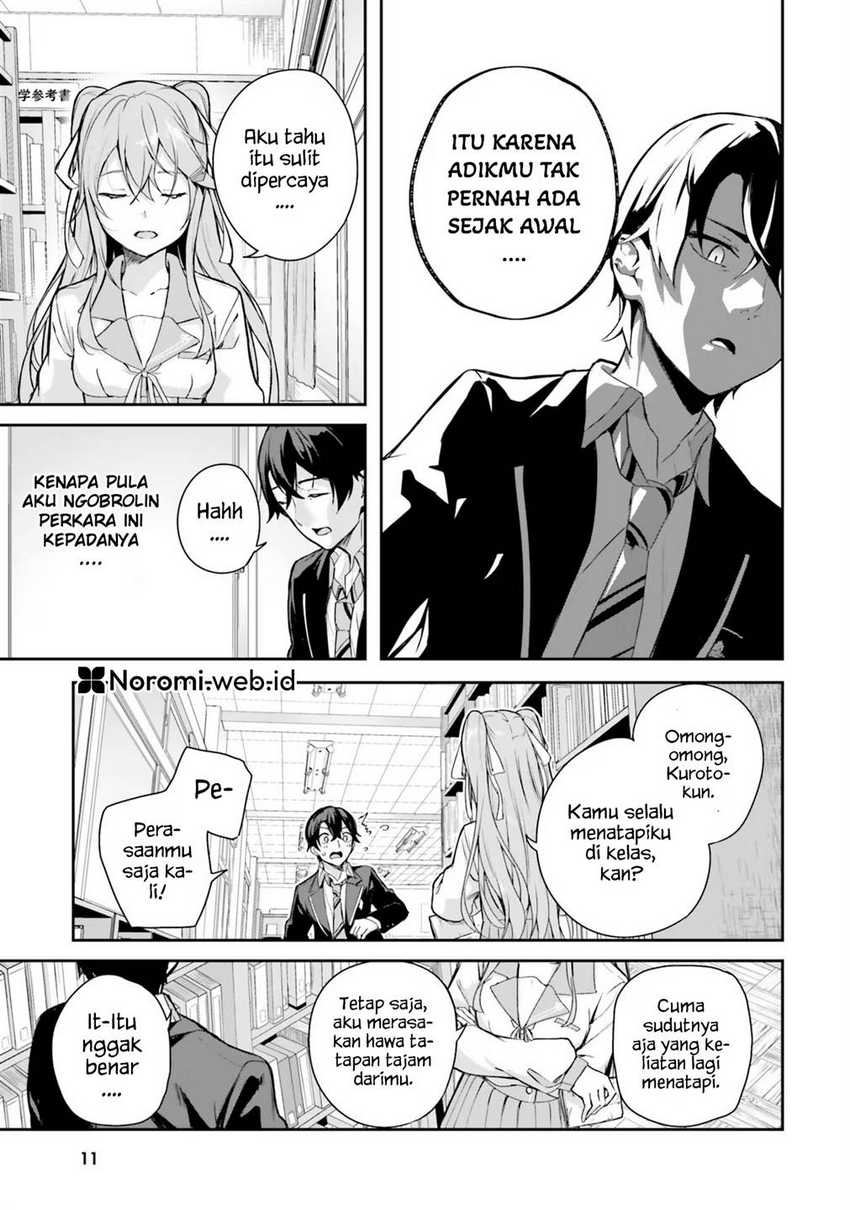 Kamikakushi no Eden Chapter 01 Gambar 8