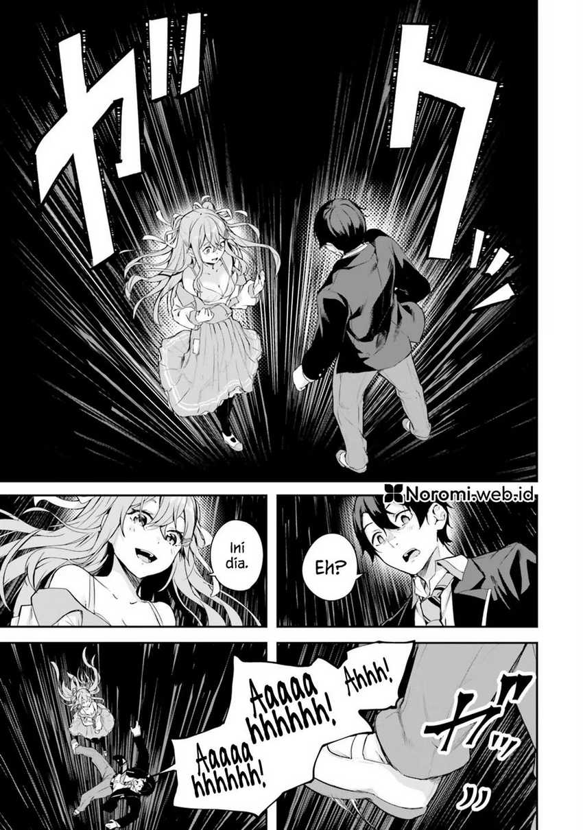 Kamikakushi no Eden Chapter 01 Gambar 12
