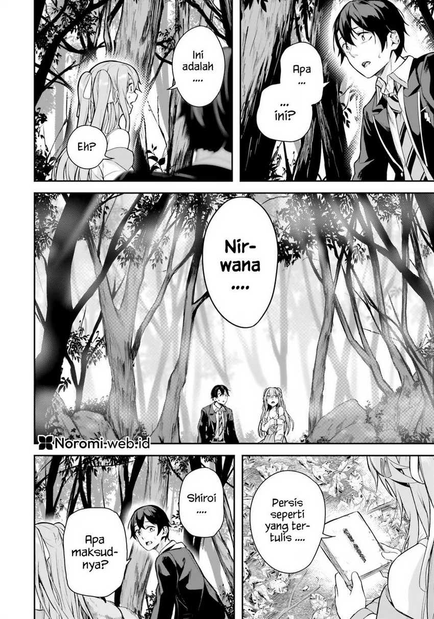 Kamikakushi no Eden Chapter 01 Gambar 14