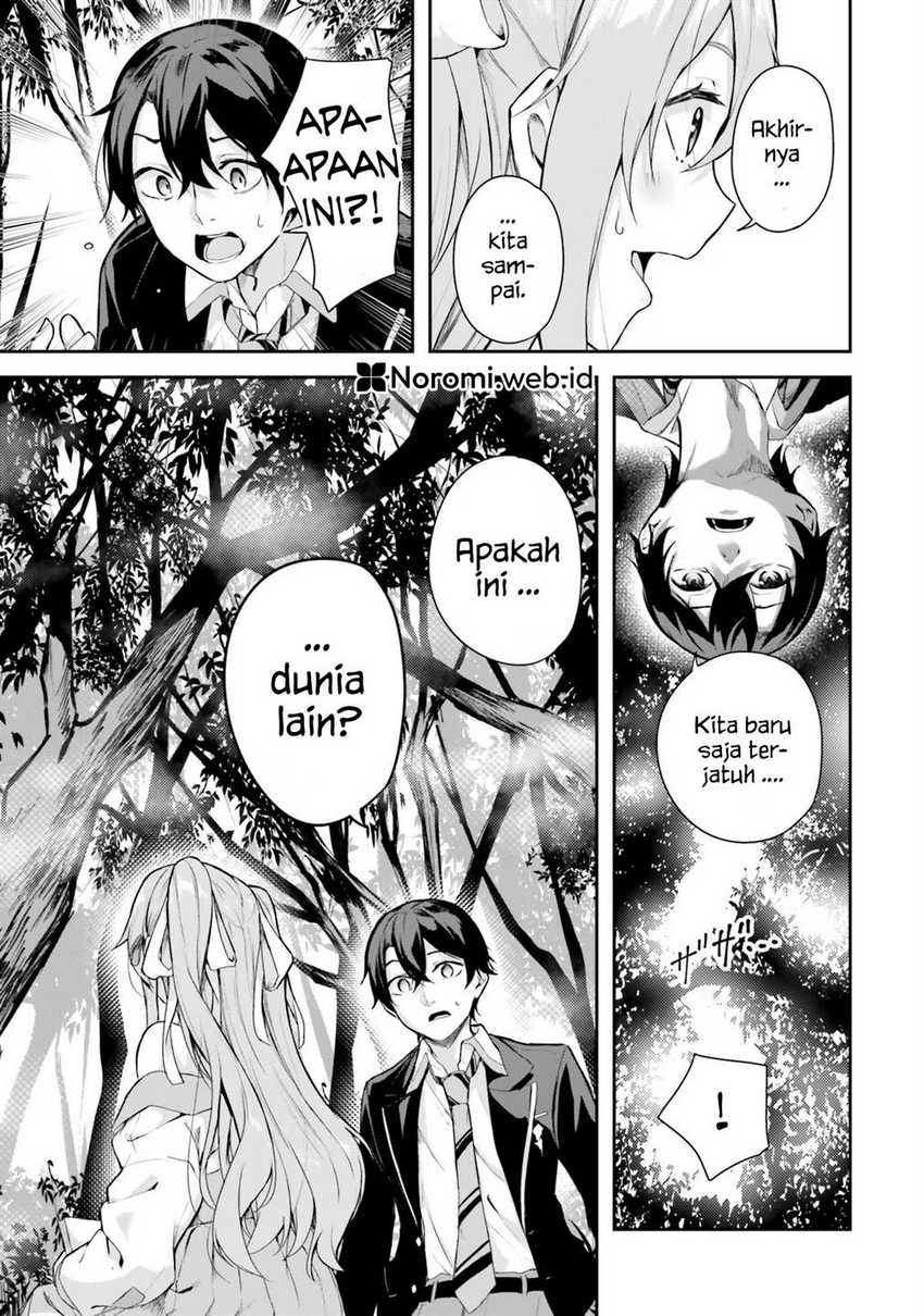Kamikakushi no Eden Chapter 01 Gambar 15