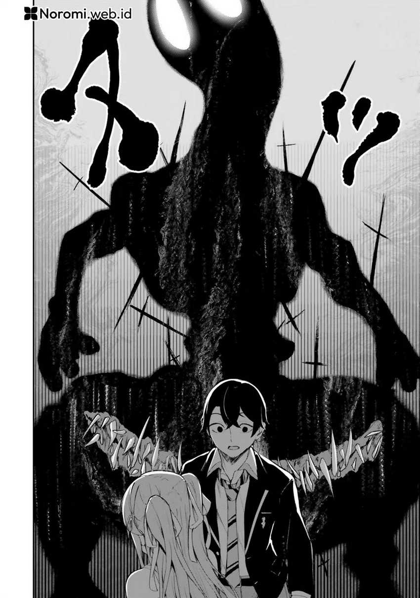 Kamikakushi no Eden Chapter 01 Gambar 16