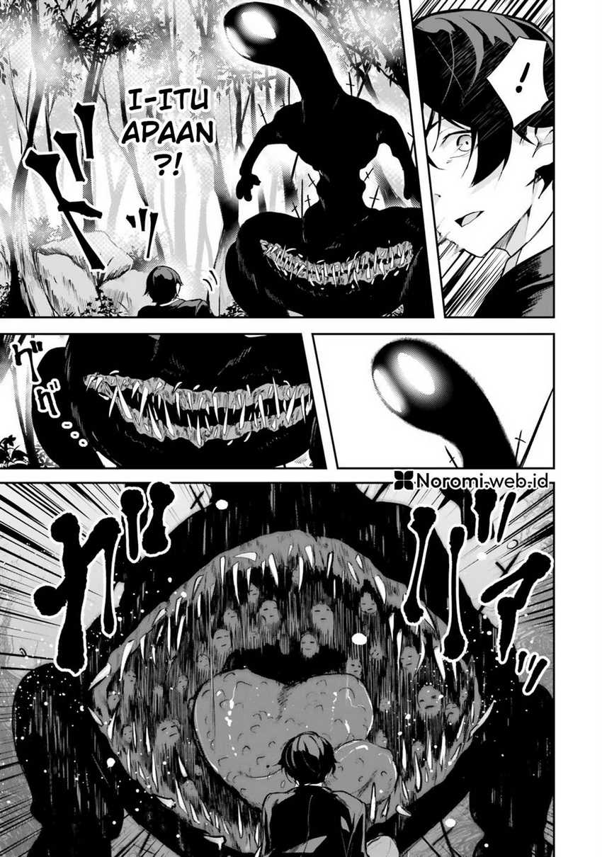 Kamikakushi no Eden Chapter 01 Gambar 17