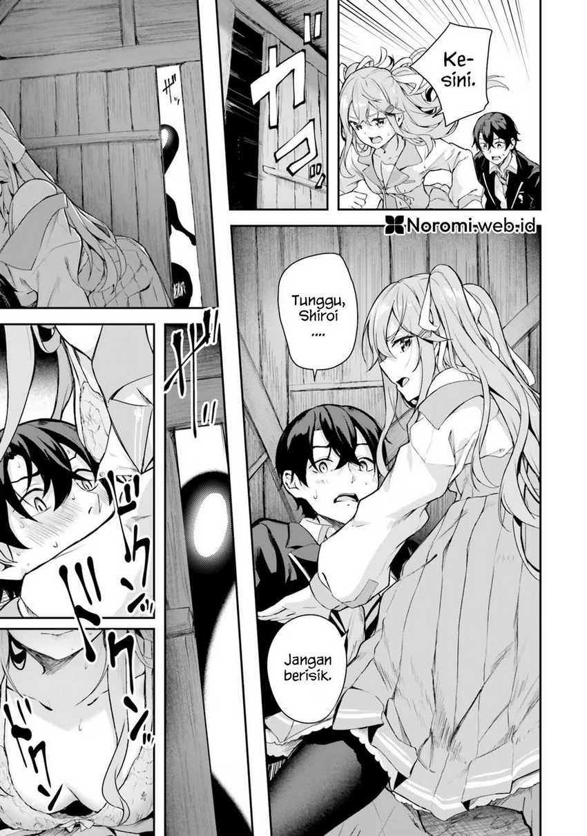 Kamikakushi no Eden Chapter 01 Gambar 19