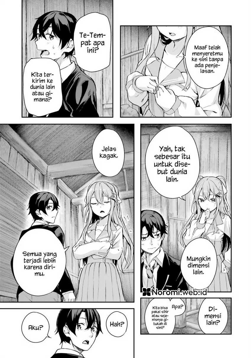 Kamikakushi no Eden Chapter 01 Gambar 21