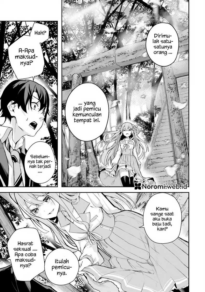 Kamikakushi no Eden Chapter 01 Gambar 23