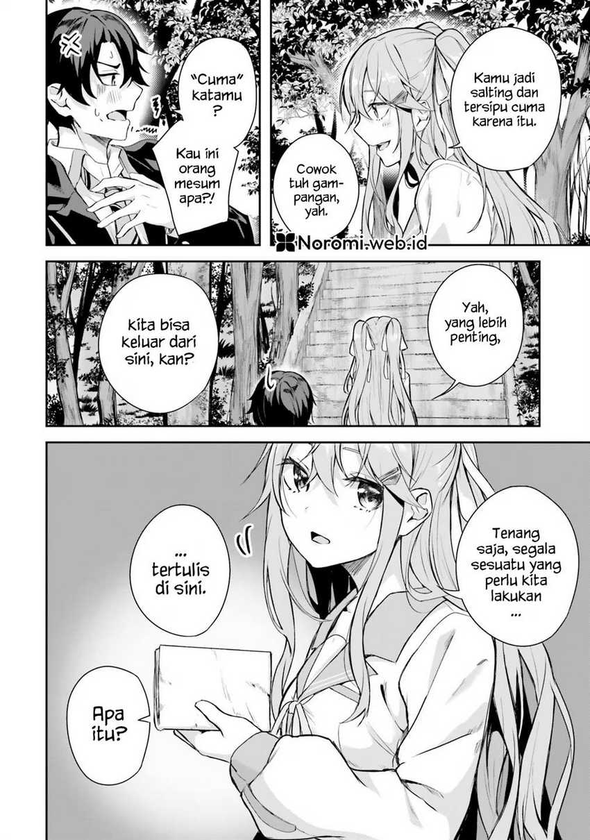 Kamikakushi no Eden Chapter 01 Gambar 24